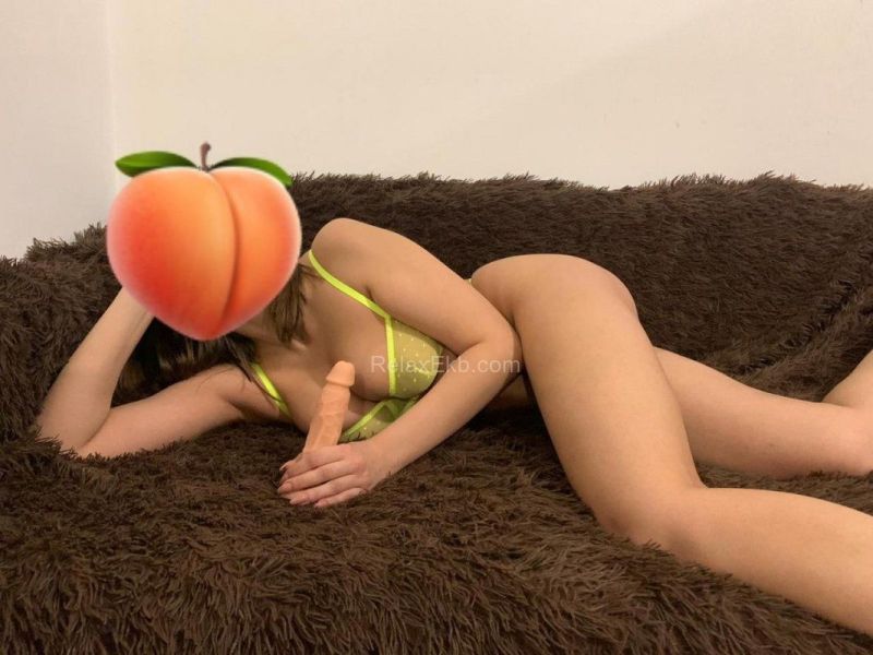 Ekaterinburg escort : Mila - photo 1