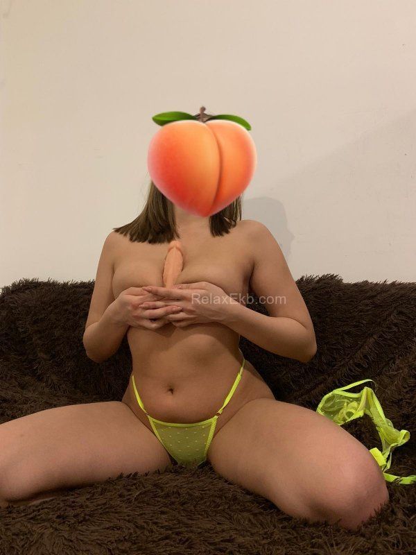 Ekaterinburg escort : Mila - photo 7